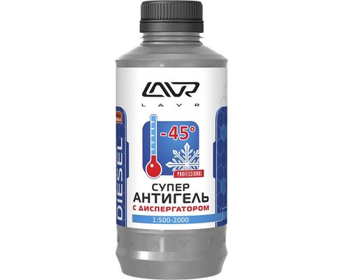 Антигель для дизеля Лавр 1л. /на 150-200л./