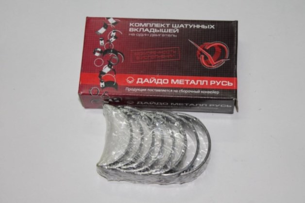Вкладыши шатунные Daewoo Nexia, Espero; Chevrolet Lanos -----0.50