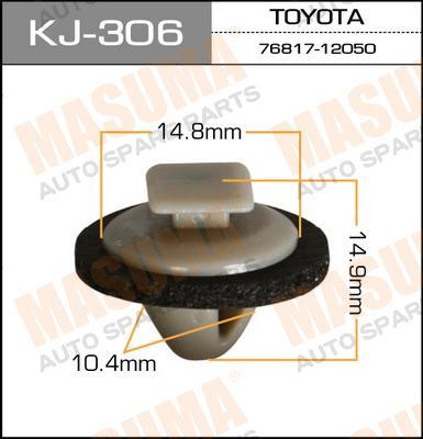 Пистон (клипса крепежная пласт.) KJ-306