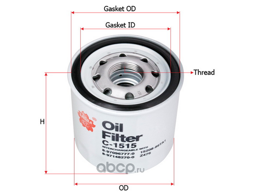 Фильтр масляный Sakura C1515 Isuzu