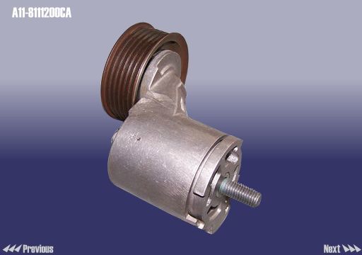 Ролик ремня генерат. CHERY с кроншт.