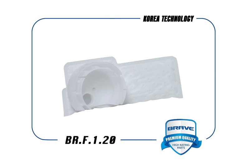 Фильтр электробензонасоса Chevrolet Aveo T300 Cobalt Cruze /сетка/