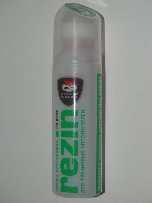 Смазка силиконовая Silicot Rezin с губкой аппликатором 70мл.