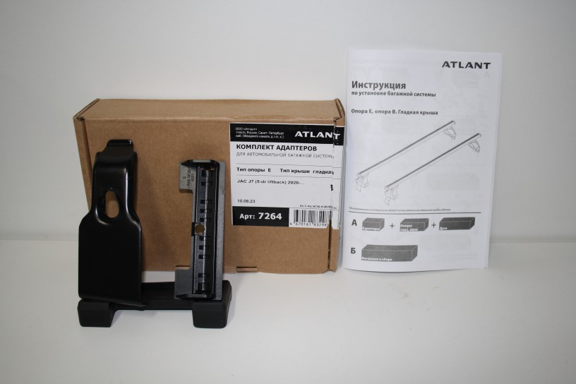 Комплект адаптеров Atlant 7264 JAC J7 (5-дв лифтбек) 2020-
