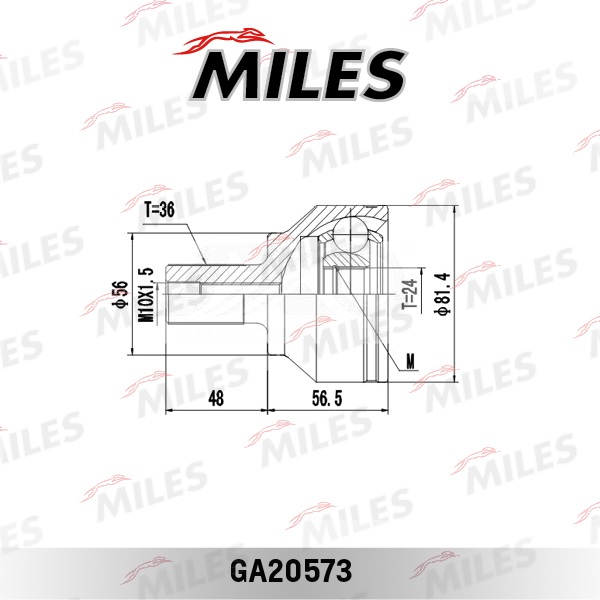 ШРУС Ford FOCUS II/C-MAX 1.4-1.6 нар. 24зуб. (GKN 305174) GA20573