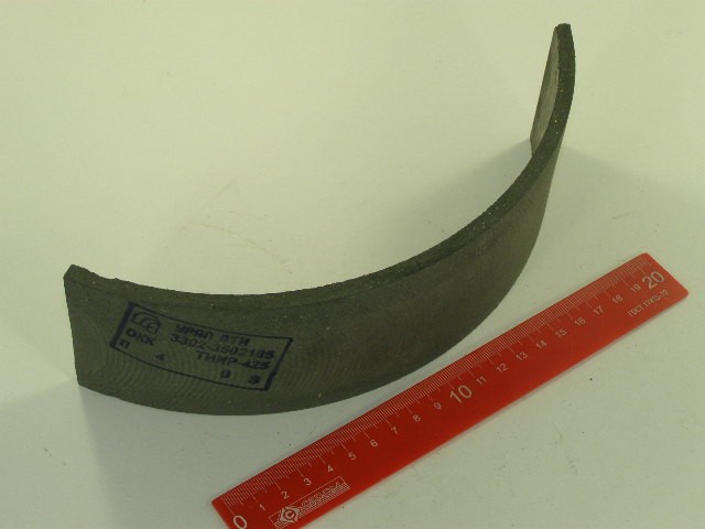 Накладка тормозная задняя Г-3302