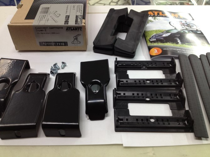 Комплект адаптеров Atlant 7110 (Kia Venga 2010-)