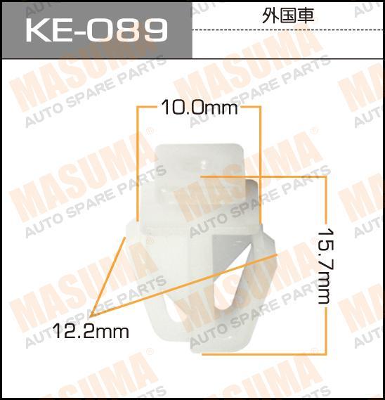 Пистон (клипса крепежная пласт.) KE-089 Европа