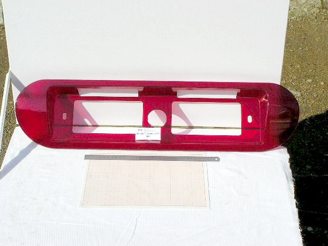 Катафот знака номерного