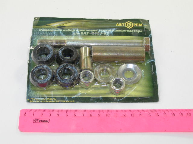 Рк амортизатора заднего 2101-06