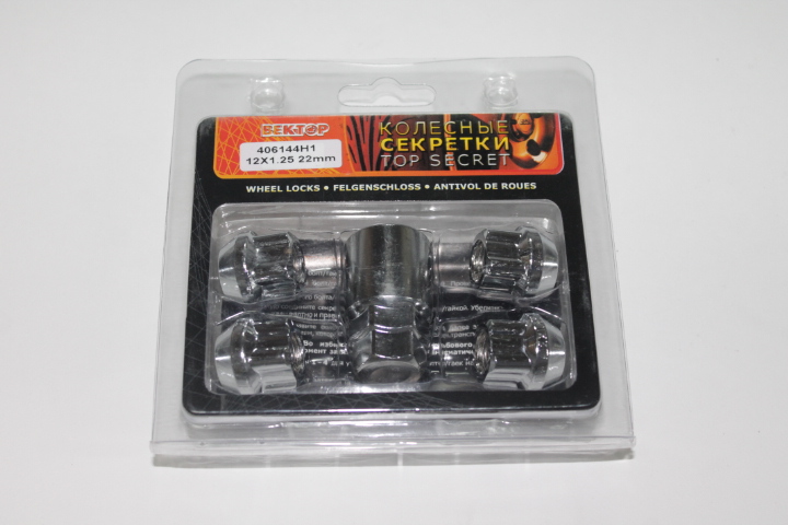 Гайки колесные (секретные)  M12*1,25*22 Хром Конус с выступом, откр., 5 луч., 1 кл.