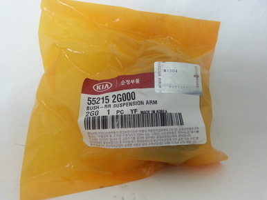 Сайлентблок заднего поперечного рычага