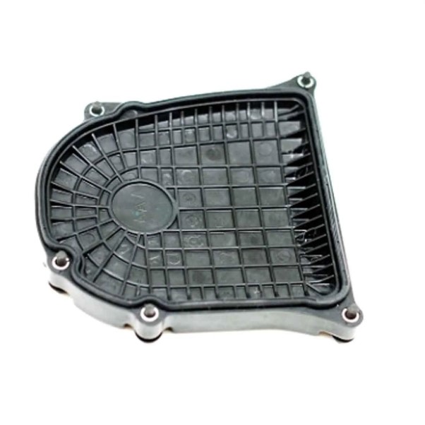 Крышка клапанная цепного привода для автомобиля валдай,газель бизнес дв.CUMMINS ISF 2.8