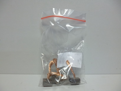 Щетки стартера для ВАЗ 2110 4шт. (Энергомаш  г.Калуга)