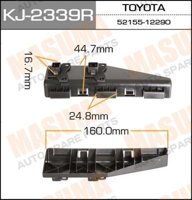 Пистон (клипса крепежная пласт.) KJ-2339 R кронштейн зад. бампера правый Toyota Corolla 00-07