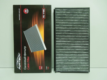 Фильтр салонный BMW 5-серии 03-10, 6-серии 03-11 угольный