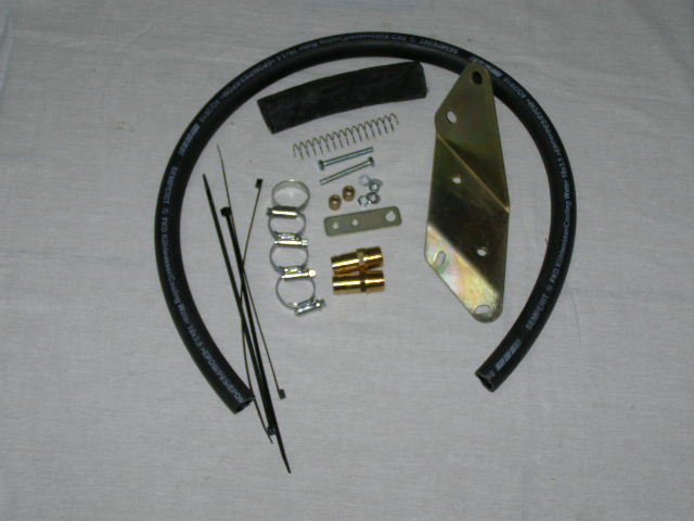 Установочный(монтажный) комплект подогревателя Северс-М. Г-53, ПАЗ, КАвЗ с дв. ЗМЗ-511, ЗМЗ-513, ЗМЗ-523