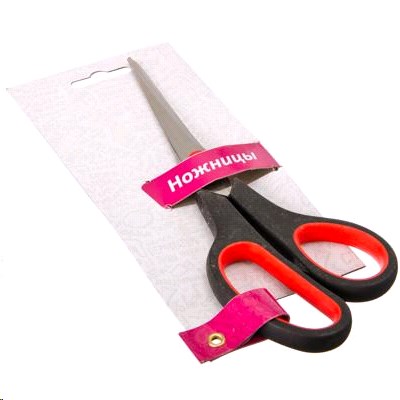 Ножницы 19,5см универсальные