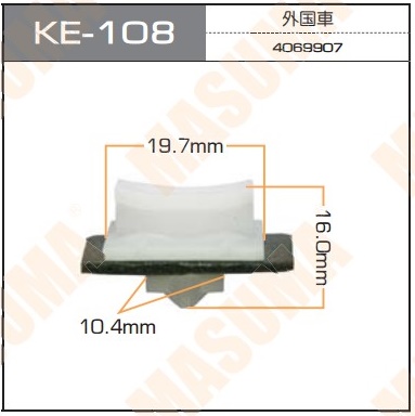 Пистон (клипса крепежная пласт.) KE-108  Европа