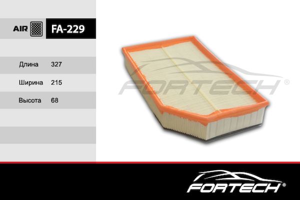 Фильтр воздушный Volvo XC90/XC90 Sport 02-- для дв. 2.4/2.5/3.0