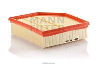 Фильтр воздушный Volvo S60/ V70/XC 90