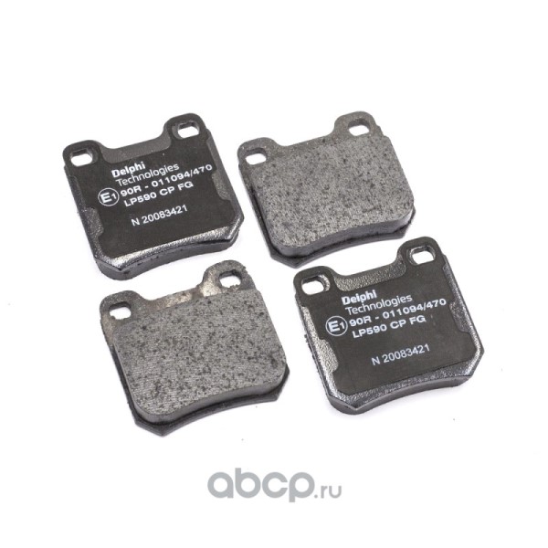 Колодки тормозные задние