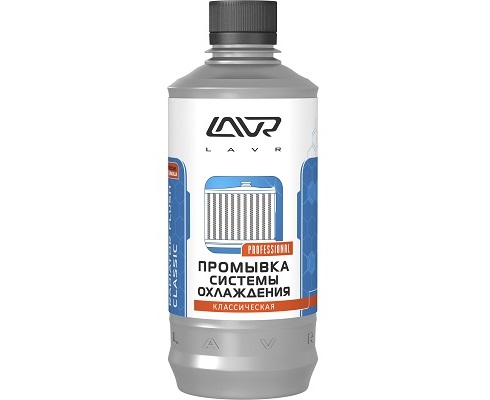 Промывка системы охлаждения  Лавр 0.45л.