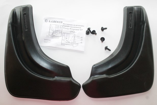 Брызговик Geely Emgrand X7 задний с 2011 г. полиуретан (2 шт)