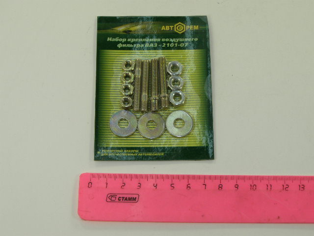 Рк крепления воздушного фильтра