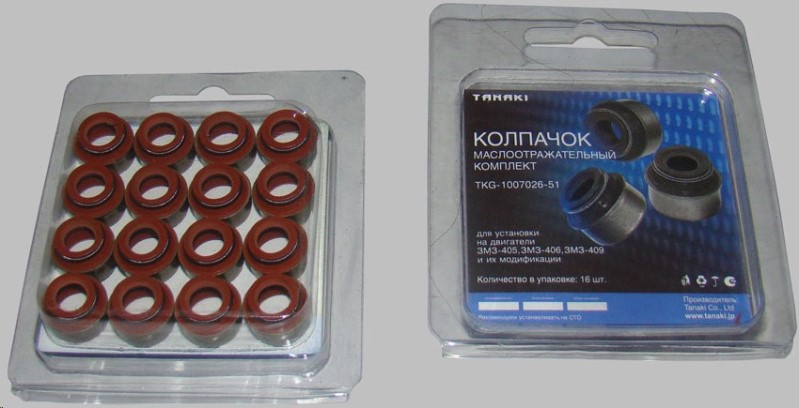 Колпачки маслосъемные Г-3302 дв. 406