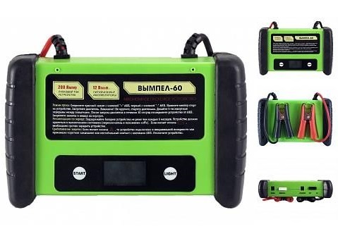 Портативное пусковое устройство ВЫМПЕЛ- 60 автономное