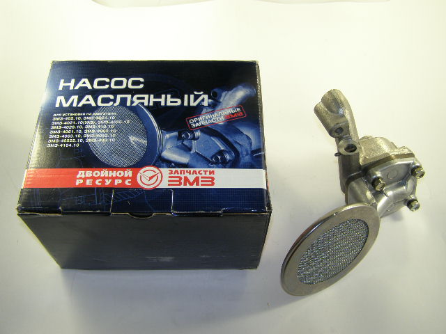 Насос масляный Г-3302 ЗМЗ-402 в сборе