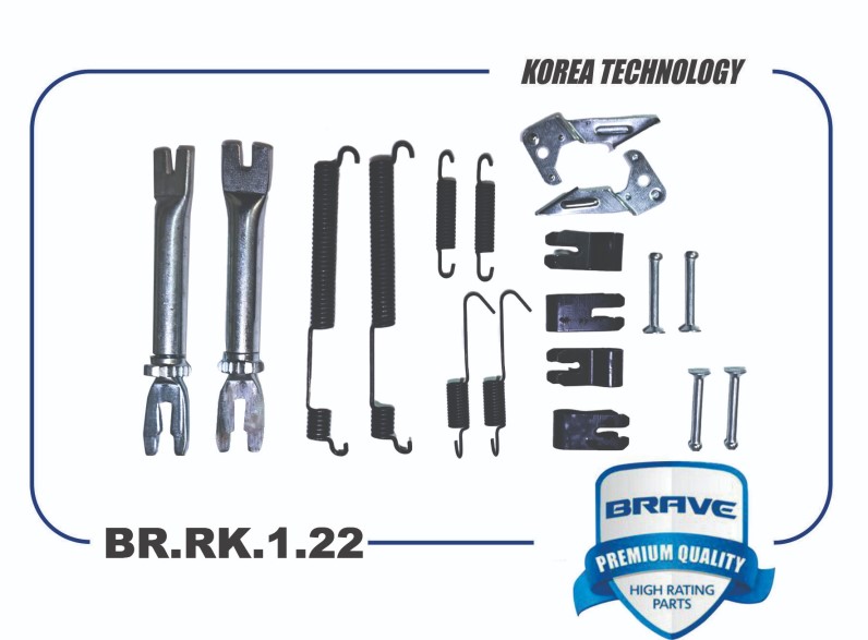 Рк колодок задних Volkswagen Polo, Skoda Rapid