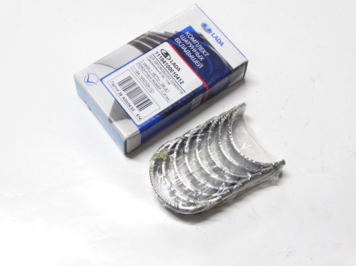 Вкладыши шатунные 2170, 2190 ----0,25