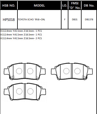 Колодки тормозные дисковые