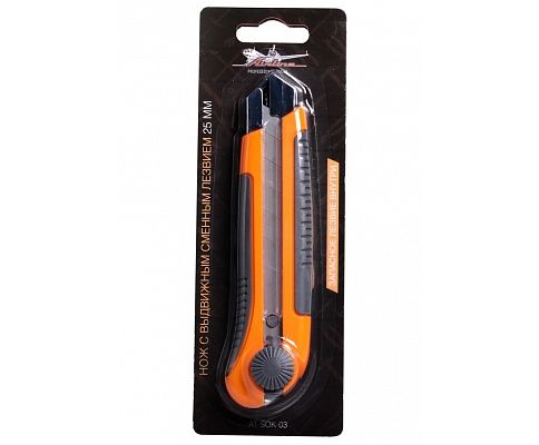 Нож канцелярский 25мм