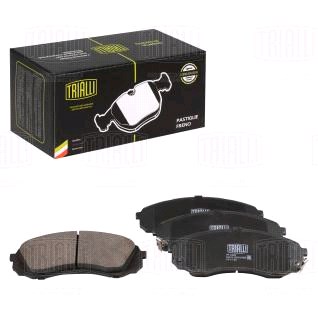 Колодки тормозные Haval H9 17-- передние