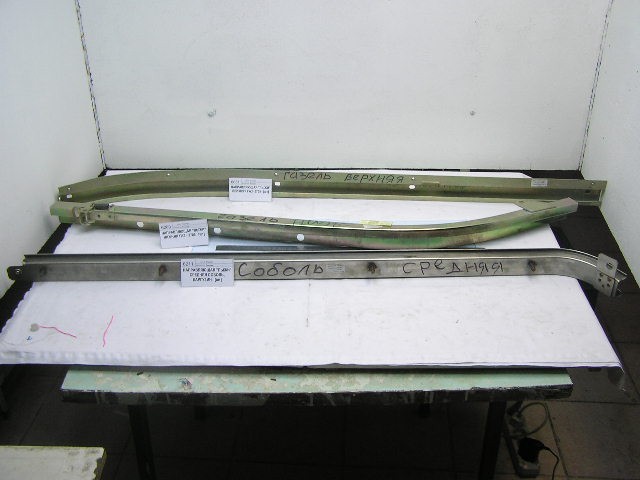 Направляющая двери сдвижной нижняя