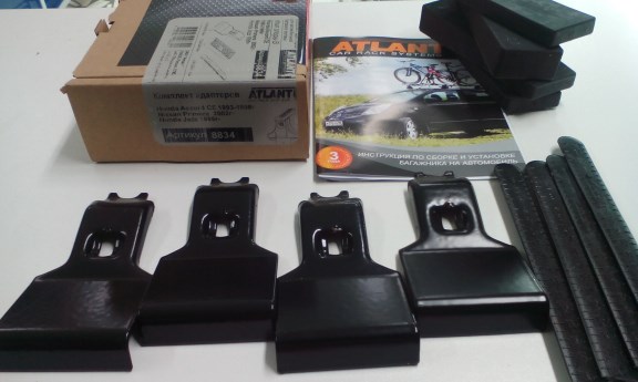 Комплект адаптеров Atlant 8834 (Honda Accord CE 1993-1998г)