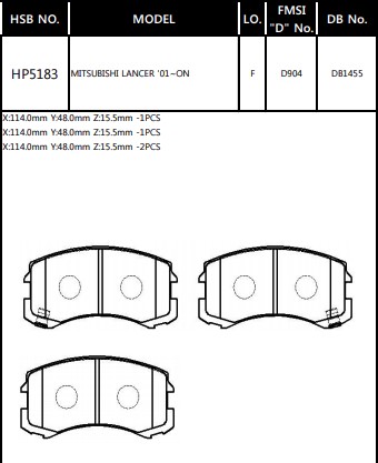 Колодки тормозные дисковые