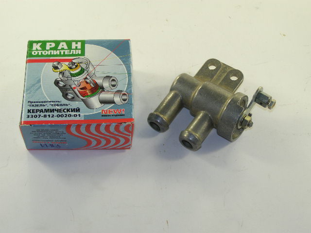 Кран управления отопителем Г-3302