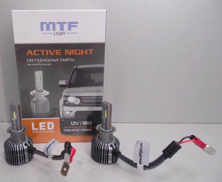 Лампа H3-12V 18W, 1750Lm, 6000K серия ACTIVE NIGHT LED 2шт