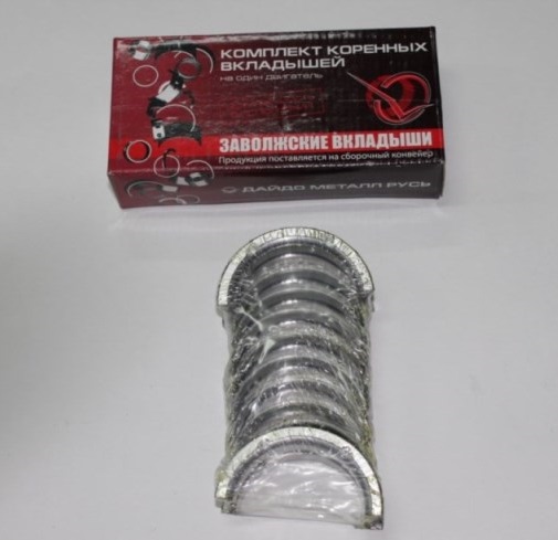 Вкладыши коренные Daewoo Nexia, Espero; Chevrolet Lanos -----0.25