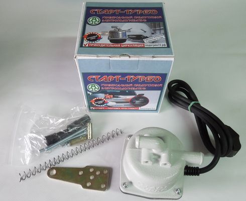 Подогреватель предпусковой   с помпой Старт-Турбо 1,5кВт (комплект-Универсал №4)